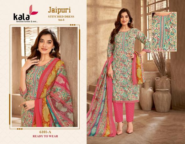 Kala Jaipuri Vol-5 – Kurti Pant With Dupatta - Wholesale Catalog