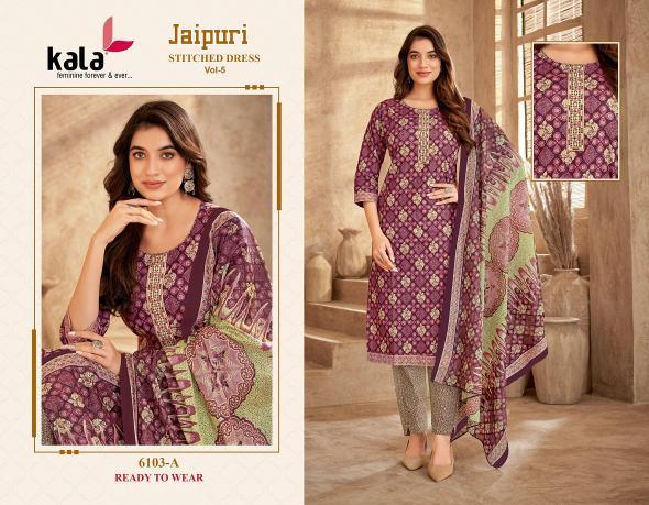 Kala Jaipuri Vol-5 – Kurti Pant With Dupatta - Wholesale Catalog