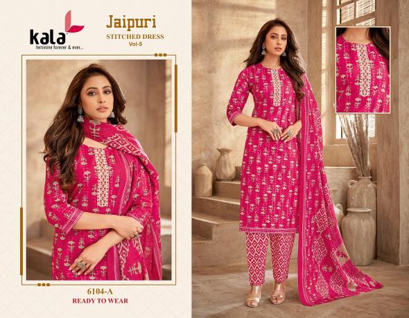 Kala Jaipuri Vol-5 – Kurti Pant With Dupatta - Wholesale Catalog