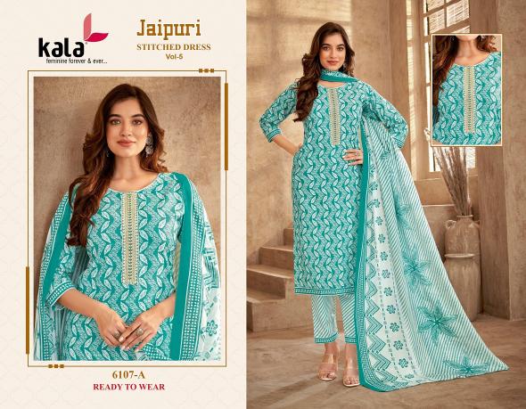 Kala Jaipuri Vol-5 – Kurti Pant With Dupatta - Wholesale Catalog