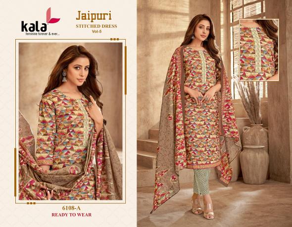 Kala Jaipuri Vol-5 – Kurti Pant With Dupatta - Wholesale Catalog