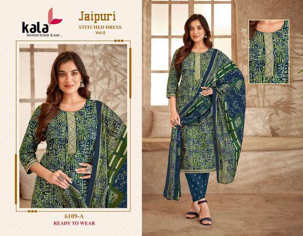 Kala Jaipuri Vol-5 – Kurti Pant With Dupatta - Wholesale Catalog