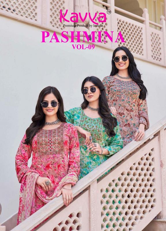 KAVYA PASHMINA Vol 9 Cotton Kurti Wholesale Catalog