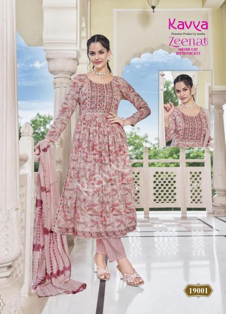 KAVYA ZEENAT VOL 19 KURTI Wholesale catalog