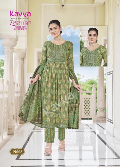 KAVYA ZEENAT VOL 19 KURTI Wholesale catalog