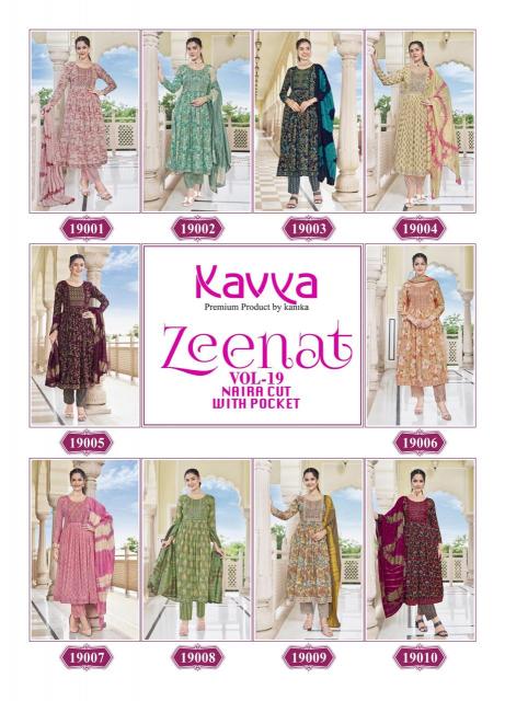 KAVYA ZEENAT VOL 19 KURTI Wholesale catalog