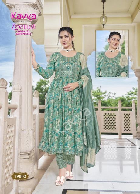 KAVYA ZEENAT VOL 19 KURTI Wholesale catalog