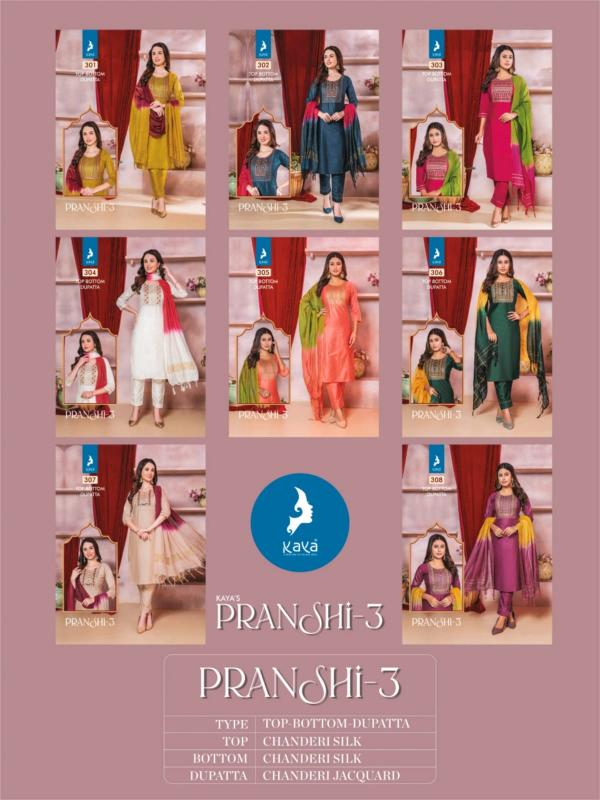 KAYA PRANSHI-3 Kurti Wholesale catalog