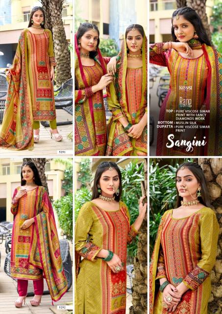 Kessi Rang Sangini Printed Dress Material Wholesale Catalog