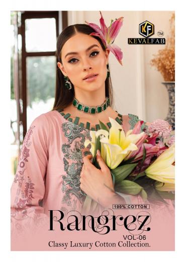 Keval Rangrez Vol-6 – Dress Material - Wholesale Catalog