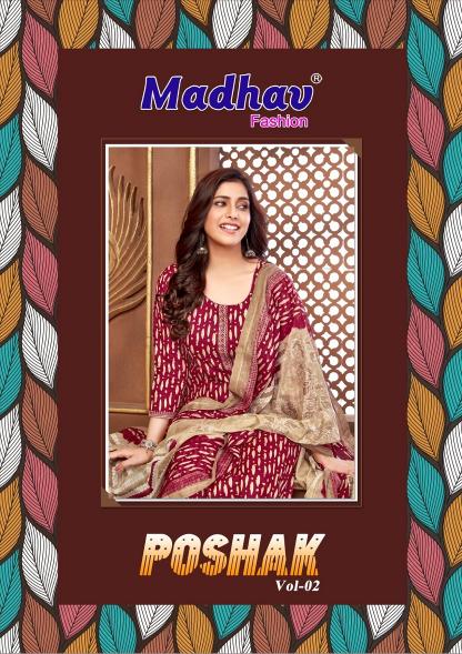 Madhav Poshak Vol-2 – Kurti Pant With Dupatta - Wholesale Catalog