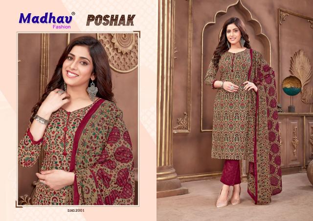 Madhav Poshak Vol-2 – Kurti Pant With Dupatta - Wholesale Catalog