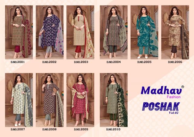 Madhav Poshak Vol-2 – Kurti Pant With Dupatta - Wholesale Catalog