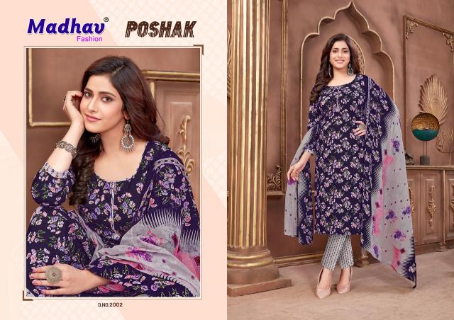 Madhav Poshak Vol-2 – Kurti Pant With Dupatta - Wholesale Catalog