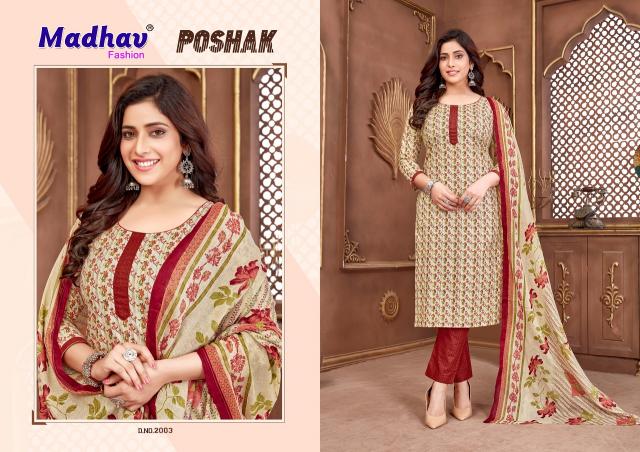 Madhav Poshak Vol-2 – Kurti Pant With Dupatta - Wholesale Catalog