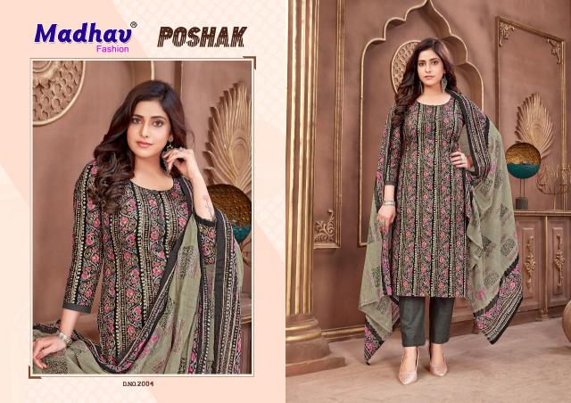 Madhav Poshak Vol-2 – Kurti Pant With Dupatta - Wholesale Catalog