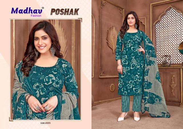 Madhav Poshak Vol-2 – Kurti Pant With Dupatta - Wholesale Catalog