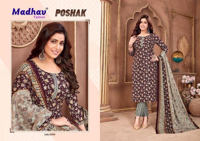 Madhav Poshak Vol-2 – Kurti Pant With Dupatta - Wholesale Catalog