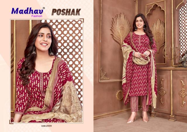 Madhav Poshak Vol-2 – Kurti Pant With Dupatta - Wholesale Catalog