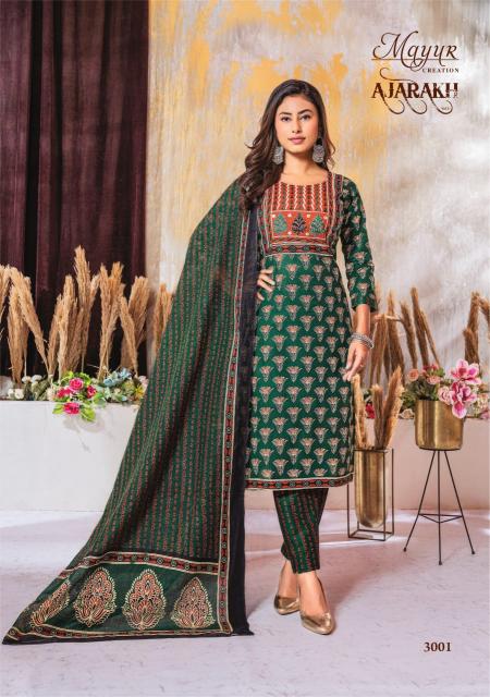 Mayur Ajarakh Vol-3 – Kurti Pant With Dupatta - Wholesale Catalog