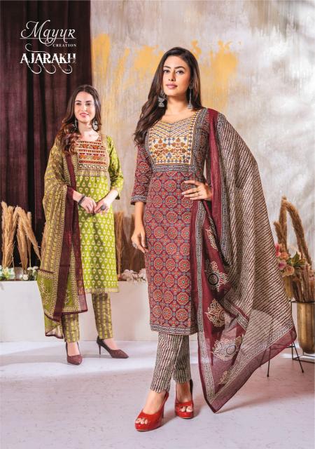 Mayur Ajarakh Vol-3 – Kurti Pant With Dupatta - Wholesale Catalog