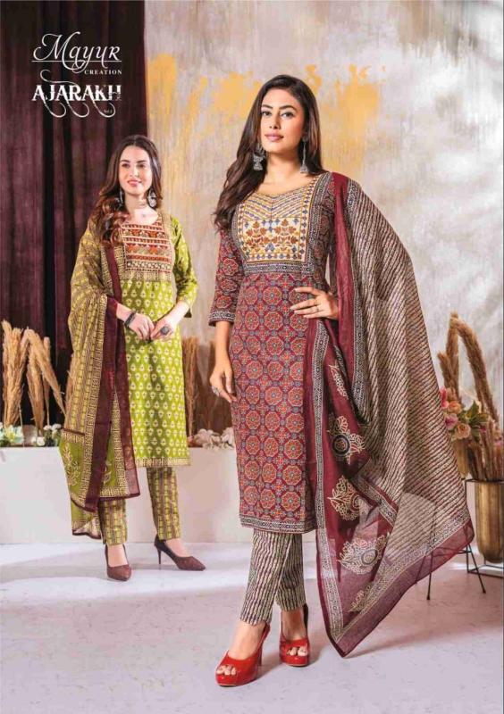 MAYUR AJARAKH vol3 KURTI Wholesale catalog