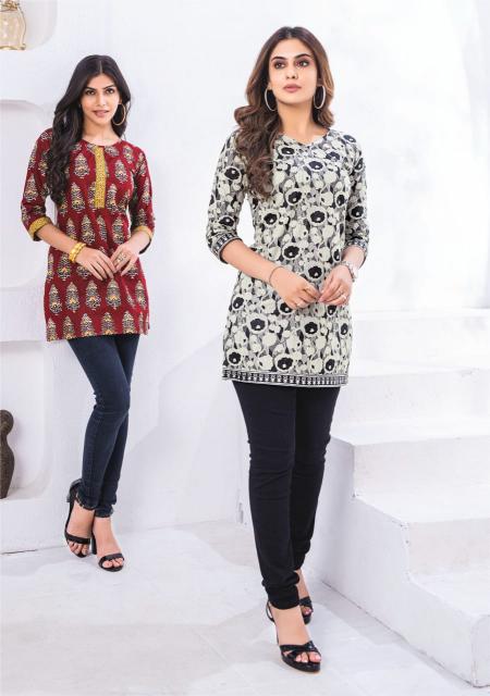 Mayur Crystal Vol-3 – Short Tops - Wholesale Catalog