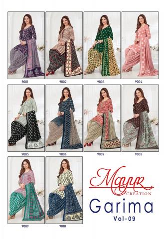 Mayur Garima Vol-9 – Dress Material - Wholesale Catalog