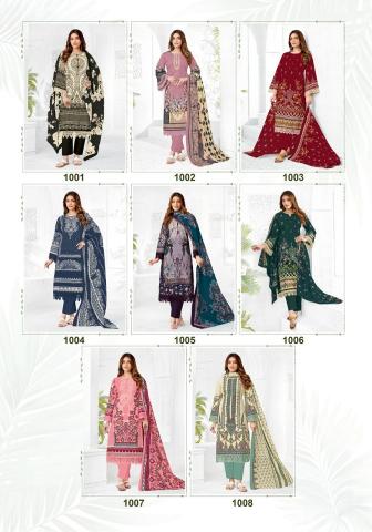 Mayur Guzarish Vol-1 – Dress Material - Wholesale Catalog