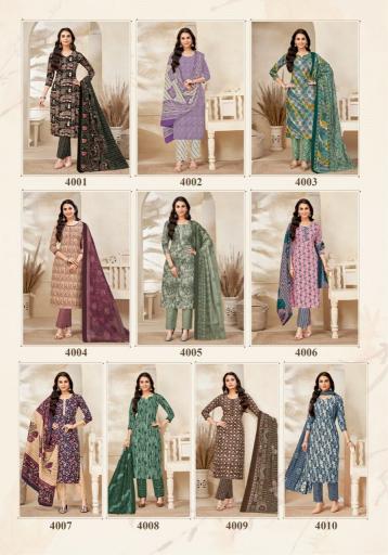 Mayur Kiyana Vol-4 – Dress Material - Wholesale Catalog