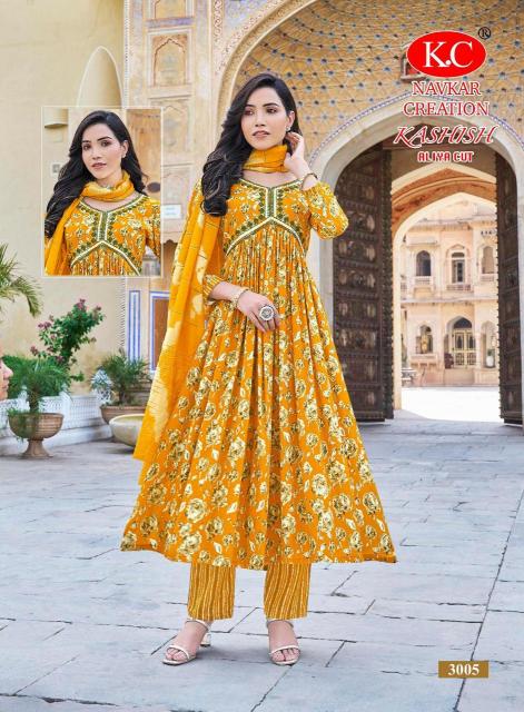 NAVKAR K.C KASHISH Vol 3 Anarkali Kurtis Wholesale Catalog