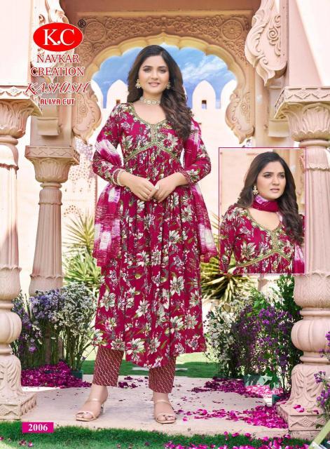 NAVKAR K.C KASHISH Vol 2 Anarkali Kurtis Wholesale Catalog