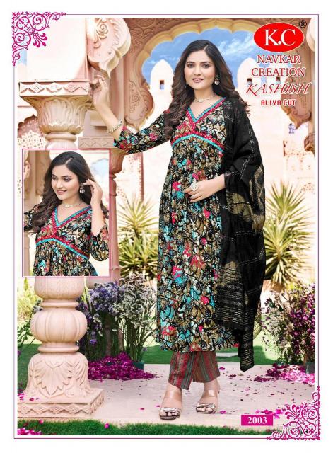 NAVKAR K.C KASHISH Vol 2 Anarkali Kurtis Wholesale Catalog