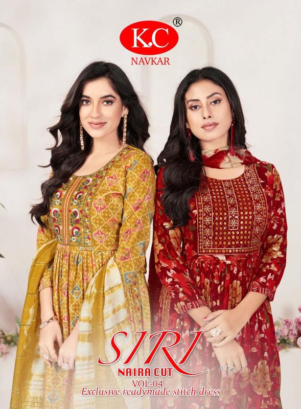 NAVKAR K.C SIRI VOL 4 Kurti Wholesale catalog