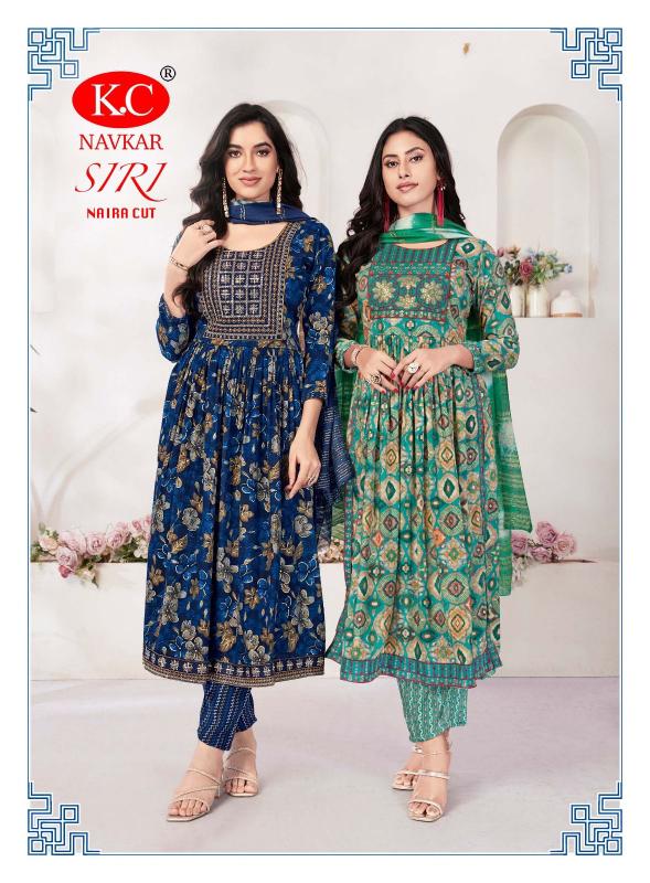 NAVKAR K.C SIRI VOL 4 Kurti Wholesale catalog