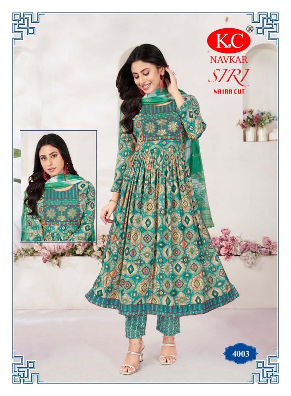 NAVKAR K.C SIRI VOL 4 Kurti Wholesale catalog