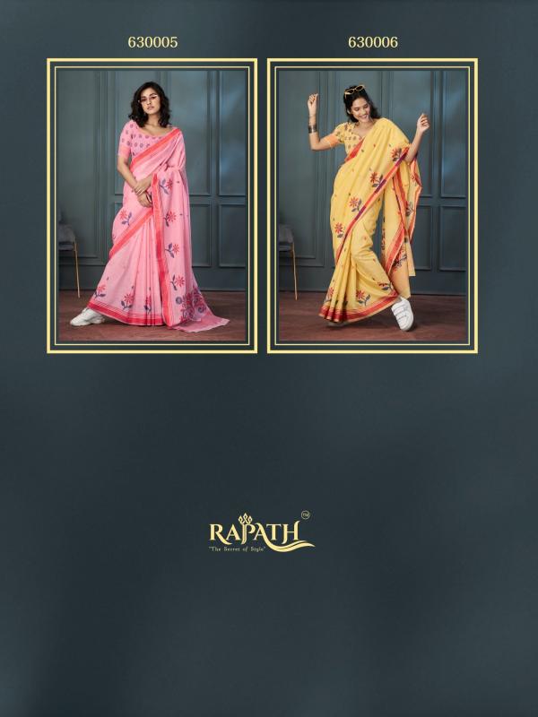 Rajpath Rolex Handloom Linen Beautiful Weaving Saree Wholesale Catalog