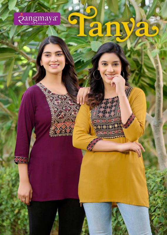 Rangmaya TANYA Kurti Top Wholesale Catalog