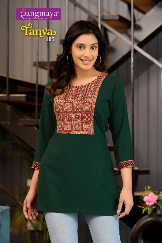 Rangmaya TANYA Kurti Top Wholesale Catalog