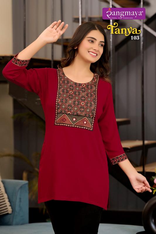 Rangmaya TANYA Kurti Top Wholesale Catalog