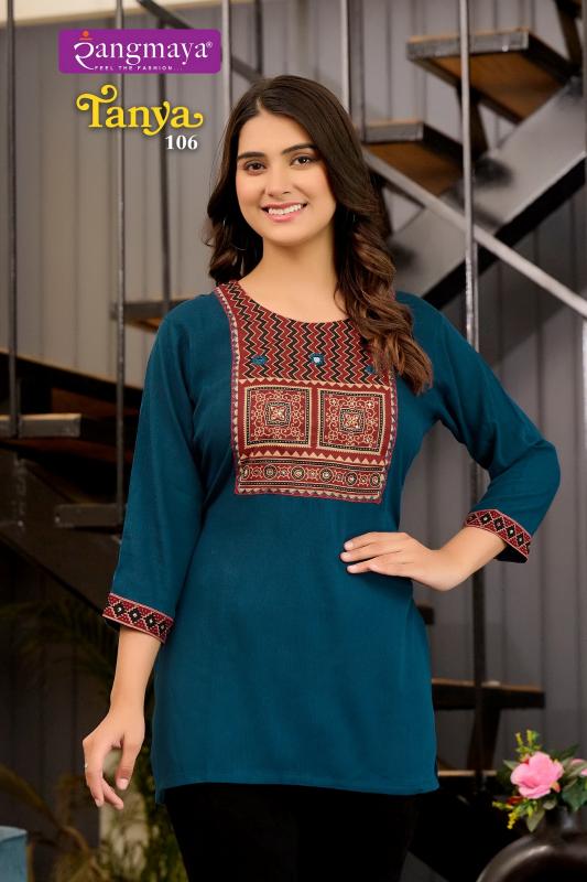 Rangmaya TANYA Kurti Top Wholesale Catalog