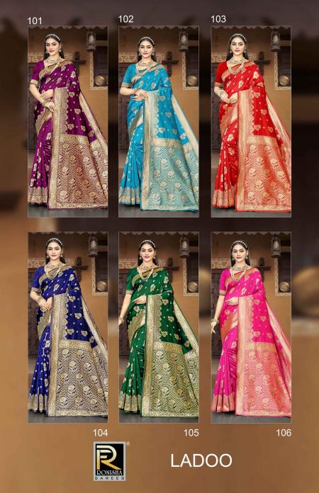 Ronisha Ladoo Banarasi Silk Saree Wholesale catalog