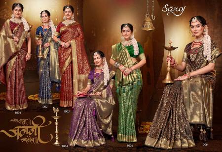 Saroj Mehar Swarovski satin silk saree in surat with price wholesale