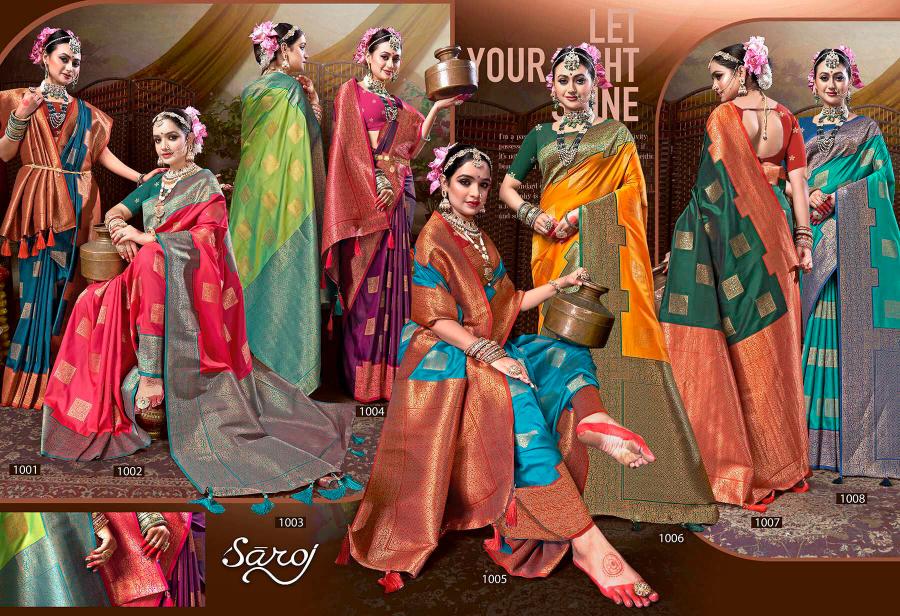 Saroj Utsav vol.1 50*600 Silk saree in surat with price wholesale