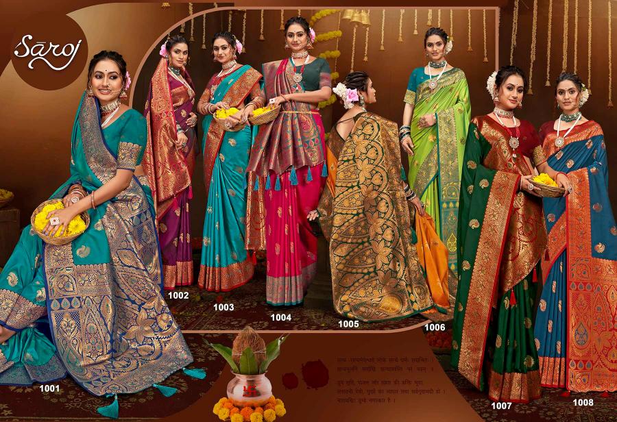 Saroj Utsav vol.3 50*600 Silk saree in surat with price wholesale