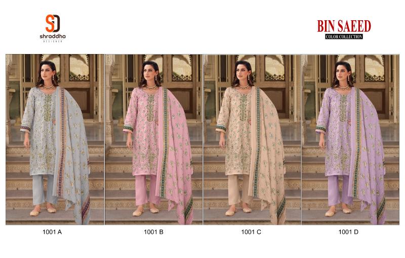 Shraddha Bin Saeed Color Collection Chiffon salwar kameez Wholesale catalog