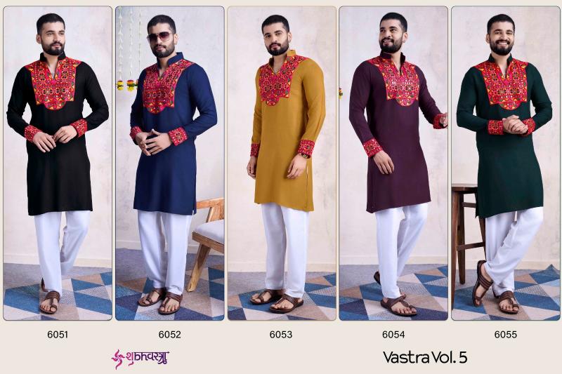 Shubhvastra Vastra Vol 5 Mens Kurta Wholesale Catalog