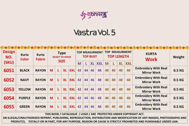 Shubhvastra Vastra Vol 5 Mens Kurta Wholesale Catalog