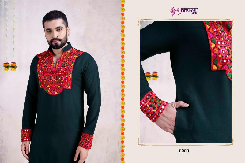 Shubhvastra Vastra Vol 5 Mens Kurta Wholesale Catalog