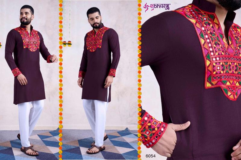 Shubhvastra Vastra Vol 5 Mens Kurta Wholesale Catalog